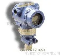 供应罗斯蒙特 3051TG电容式压力变送器、罗斯蒙特一级代理商