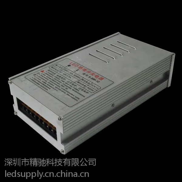 LED发光字防雨电源12V400W防雨电源400W防雨开关电源厂