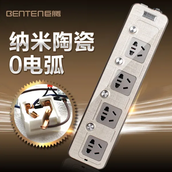 巨腾年华高端四位带线耐高温PC纳米陶瓷家用防摔电源拖接线板插座排插