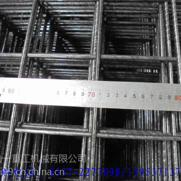 供应经纬焊网 支护网片 铁丝网片 钢丝网片