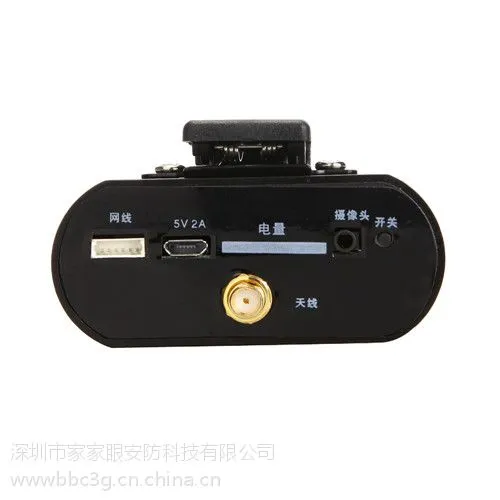 3G 4G摄像头 4G微型无线远程网络摄像机 4G网络监控摄像头 不限距离 远程传输