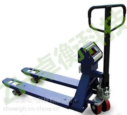 厂家直供ZH/卓衡液压电子叉车秤1t、2t、3t,防爆、防水、防腐