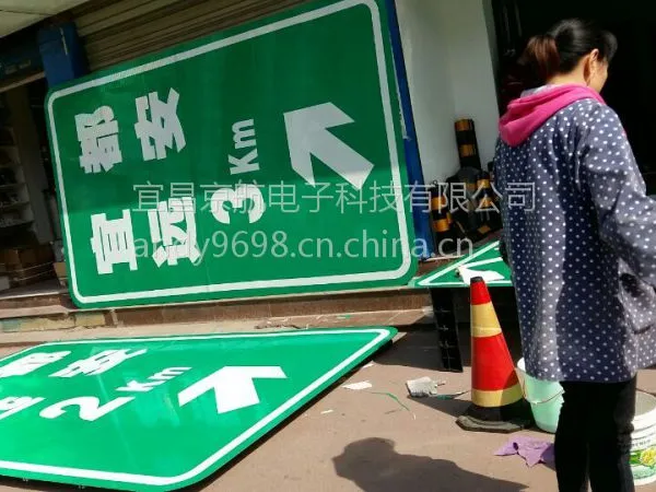 神农架3M级交通标志牌,景区导游提示牌,道路标牌杆