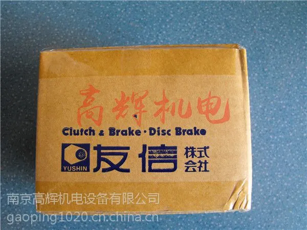 �ձ�����YUSHIN��ѹɲ���ƶ���DBA-5