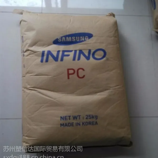 ��ȼPC UF-1013 �������� ������ �߳�� ע�ܼ�