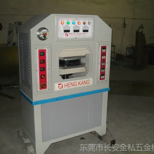供应AB胶模全自动油压模机