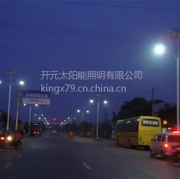 山西大同市太阳能路灯厂家/6米30瓦太阳能路灯价格/一事一议太阳能路灯