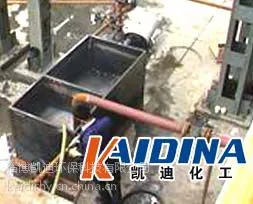导热油炉清洗服务_导热油清洗剂_凯迪化工KD-L212厂家批发