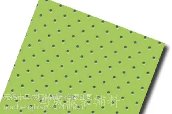 马成辅料精细皮革孔定位,高品质高质量