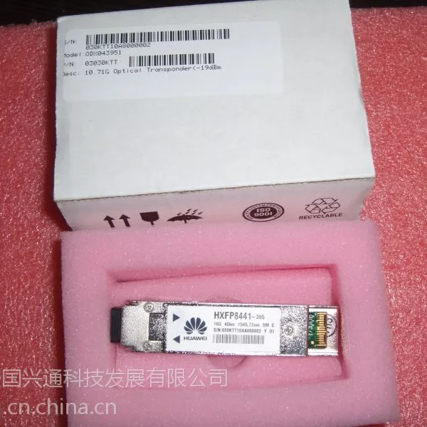 ��Ϊ SFP-FE-LX-MM1310 ���� ��ģ SFP ��ģ�� 15KM ԭװ��Ʒ ***