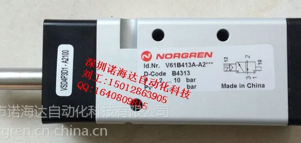 诺冠总代理深圳诺海达,供应西筑搅拌站全新原装正品英国诺冠NORGREN电磁阀V63D513A-A2