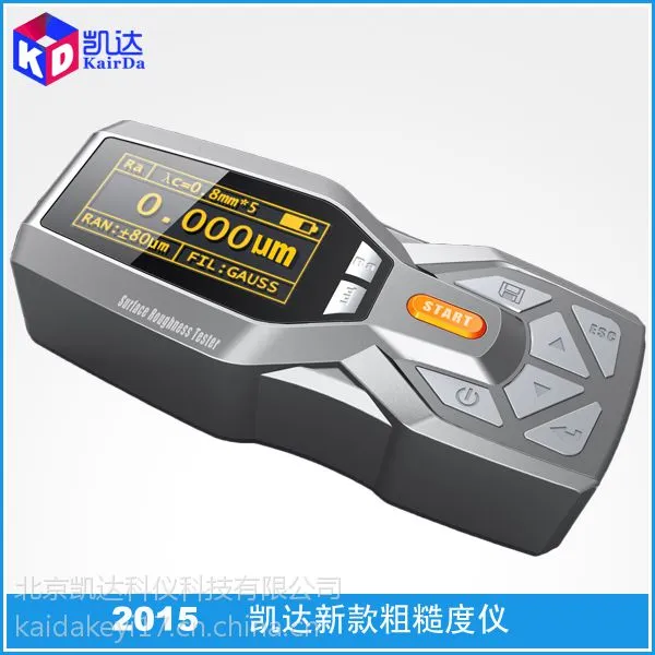广西表面粗糙度测量仪工厂直销NDT150