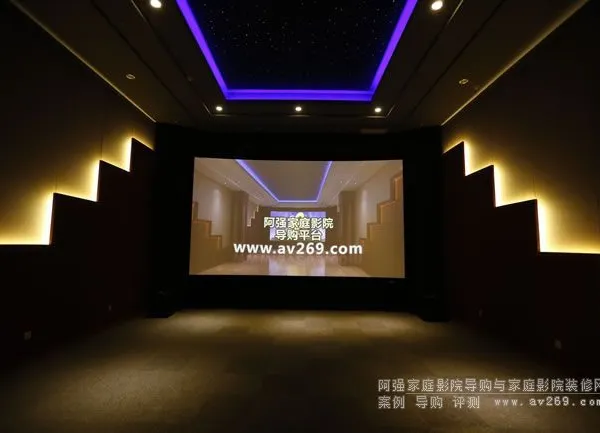 北京家庭影院装修设计与家庭影院装修方案北京本地施工