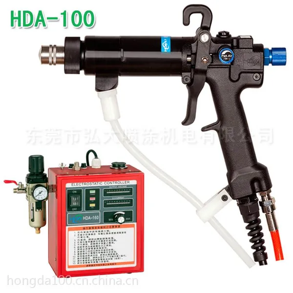 弘大专营静电喷枪HDA-100手动液体静电喷枪