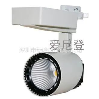 供应供应服装店面灯具LED轨道灯LED导轨射灯