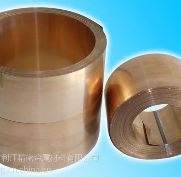现货规格齐全 c17200铍铜带 c17300铍铜带