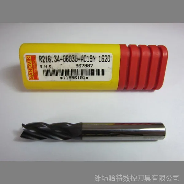 山特维克立铣刀 订货优势山东代理316-10HM350-10015P    1030