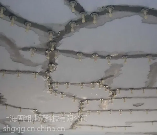 楼板裂缝修补加固方案