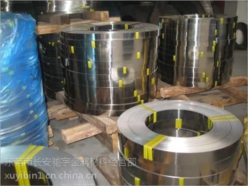 ��1Cr13��������־��ϡ���ѹ1Cr13����/����ִ���