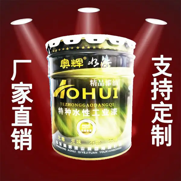 �����Ƹ�ɫ������ṩӦ����