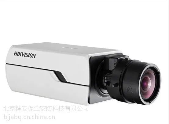 Hikvision/海康威视监控设备4K1200万日夜型枪型网络摄像机 正品原装