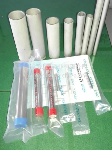 实验室气路工程不锈钢洁净管