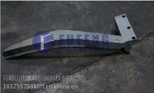 �������۵¹�EIRICH/������***�������ײ�ת�ӹε� �߻�������ר�ñ���