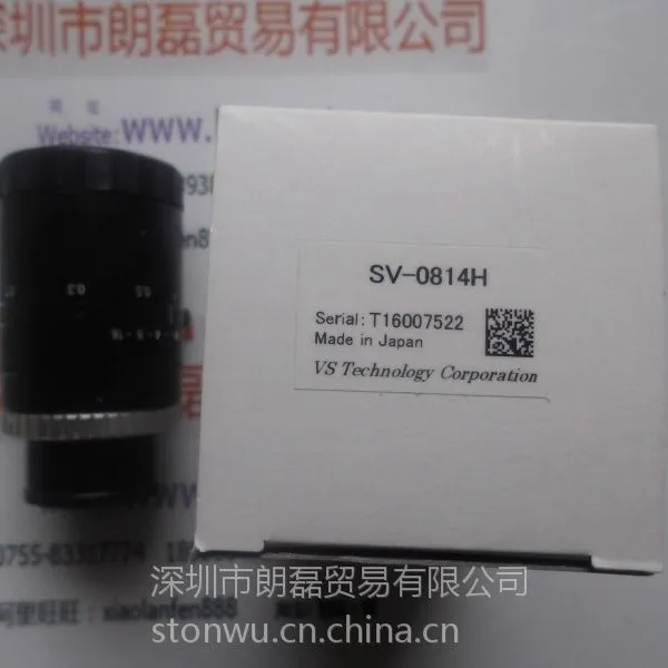 ���ʹ�Ӧ�ձ�VST��ҵ��ͷSV-0814H