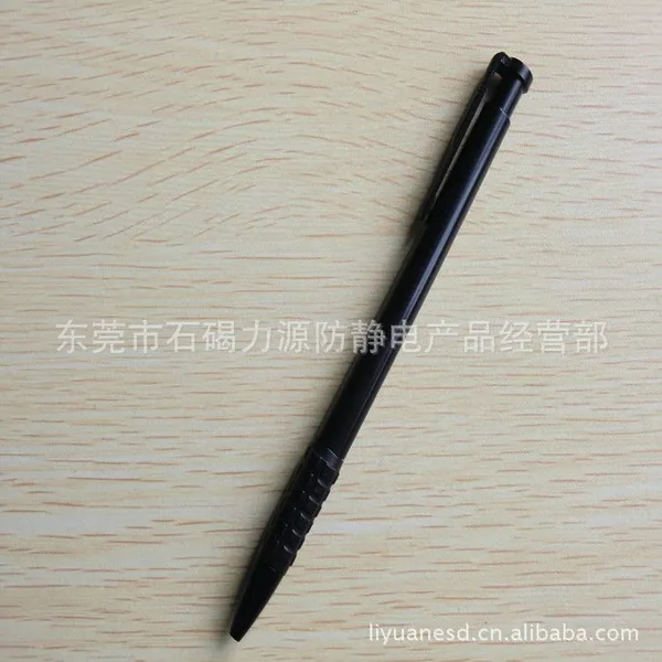 东莞力源防静电按压式圆珠笔,文具,防静电办公用品。