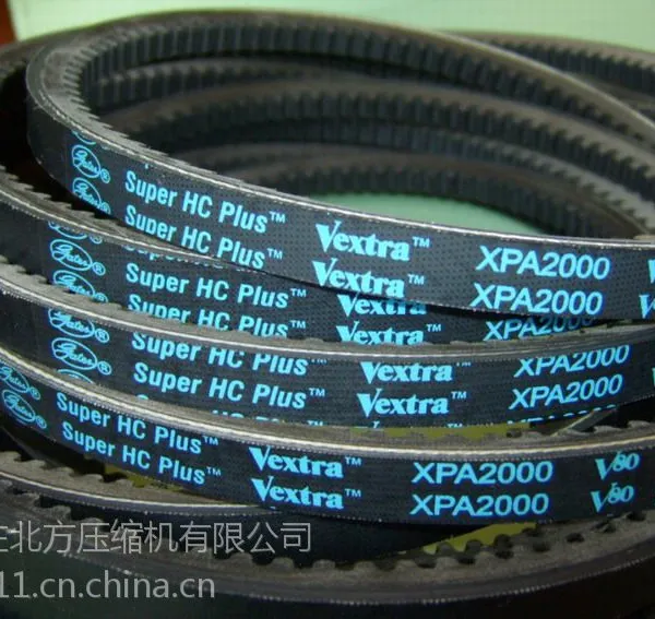 供应石家庄开山螺杆空压机盖茨皮带进口三角皮带XPA1700
