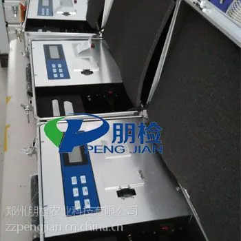 PJ-FGN功能型肥料养分检测仪 适合肥料厂商研发肥料生产中控
