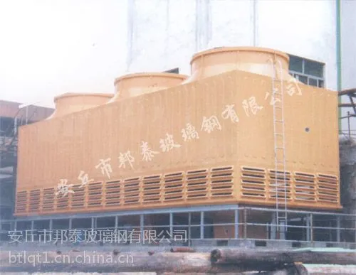 工业型冷却塔