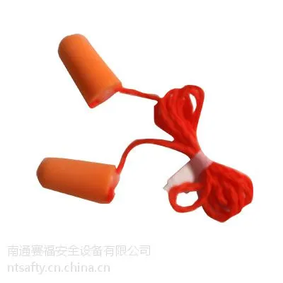 3M1110耳塞 隔音/防水/抗噪音/睡眠/学生耳塞（带线）