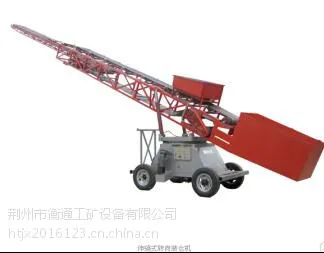 供应移动式转向伸缩输送机 粮食输送机设备 湖北衡通厂家生产