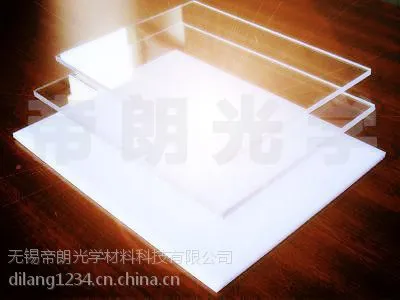 PC光扩散耐力板--无锡帝朗光学材料科技有限公司