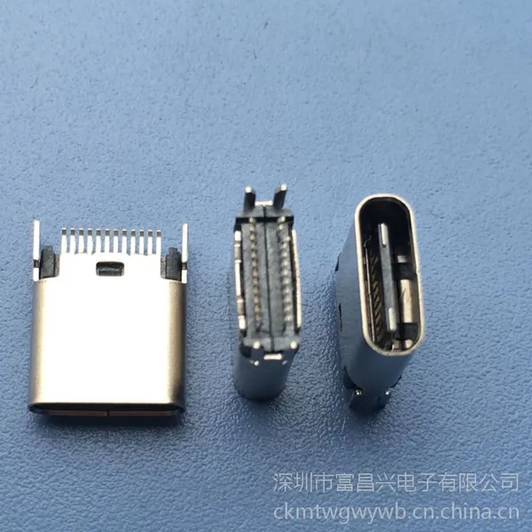 USB3.1母座_ TYPEC母座90度