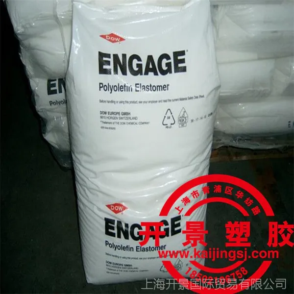 ������Ӧ POE�����Ű�8100 ע�ܼ� ���ͼ� ���ո�POE���� �ܽ�