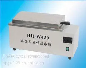 ˼���� ���Ժ���ˮԡ�� �ͺ�:SX-HH-W420/600(CU600��