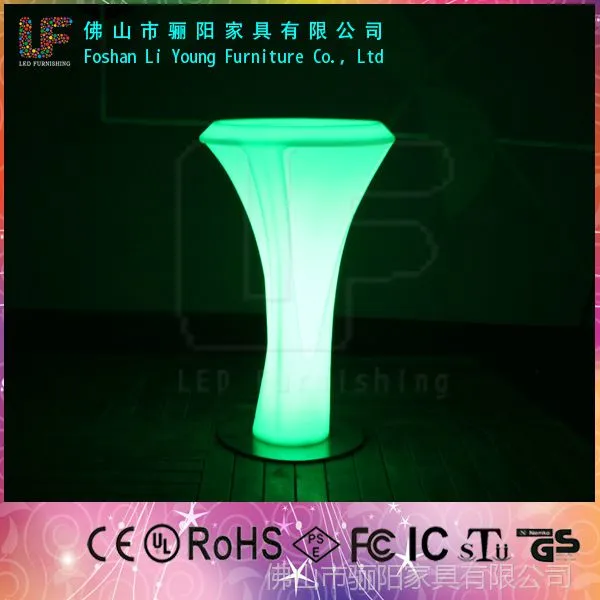 LED发光家具 清吧塑胶发光吧台 欧式LED七彩遥控酒吧发光直吧台
