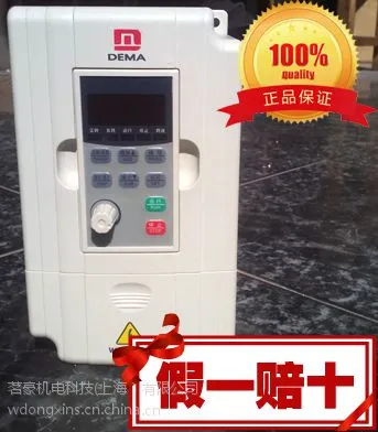 德玛变频器,D5M变频器