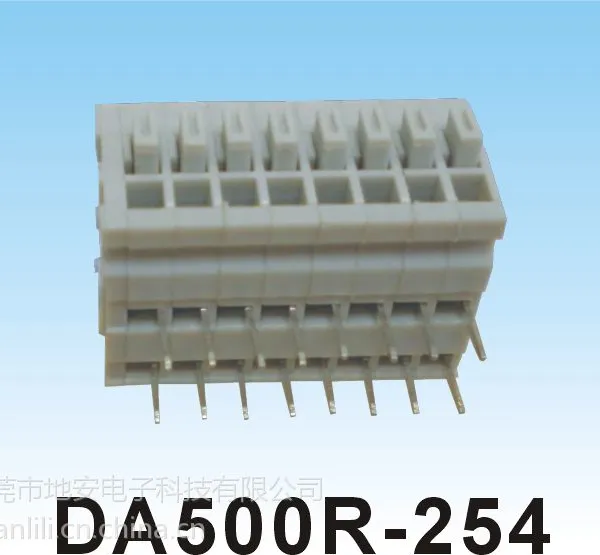 直销PCB电源接线端子 DA500R视频用接线端子 压扣式快速接线端子