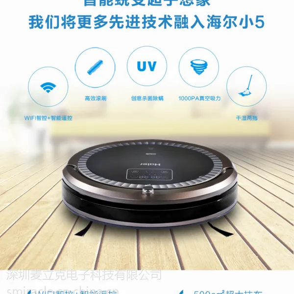 ����T520 ���� ����ɨ�ػ� ɨ���� 3��һ������ɨ�ػ�����