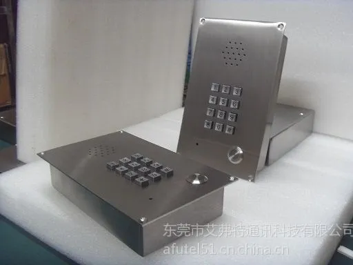 供应多组号码滚动拨号一键式免提电话机
