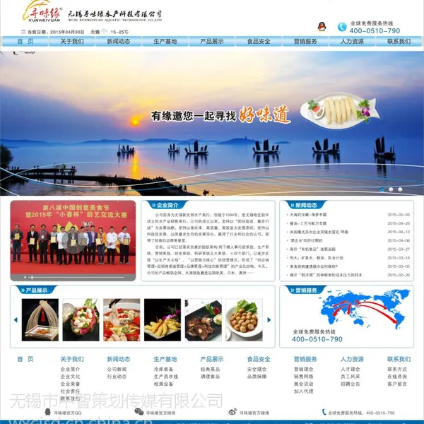 怎样设计Flash动画设计可让观众耳目一新中智传媒告诉你