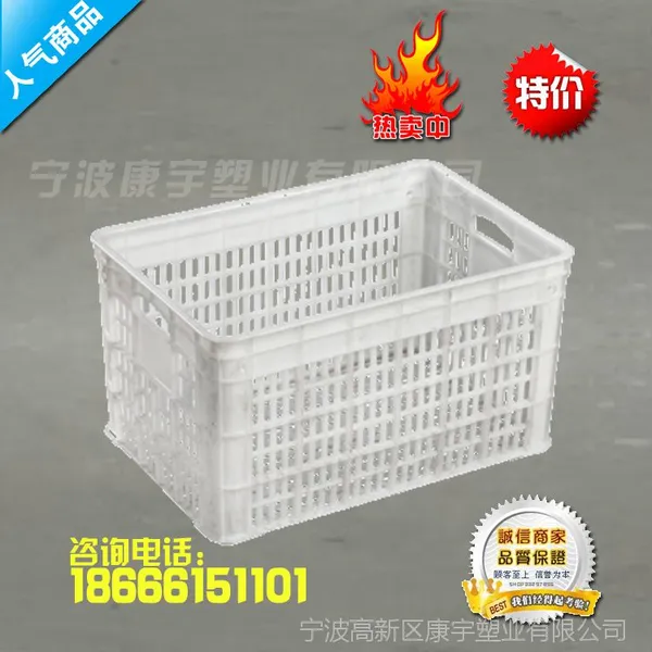 ���ҹ�Ӧ�߲˿� �㽭���հ��հ�ɫ�߲˿� ���Ͽ���ת��