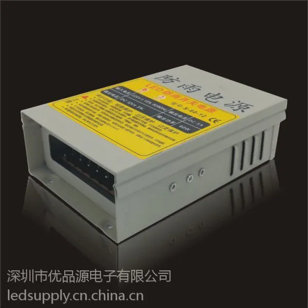 led�����ַ����Դ12V250W���Ͳķ���LED���꿪�ص�Դ����