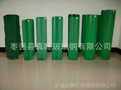 ���۹�Ӧ �����ַ�ѣ�� �����͸�ʴ***��ѣ��