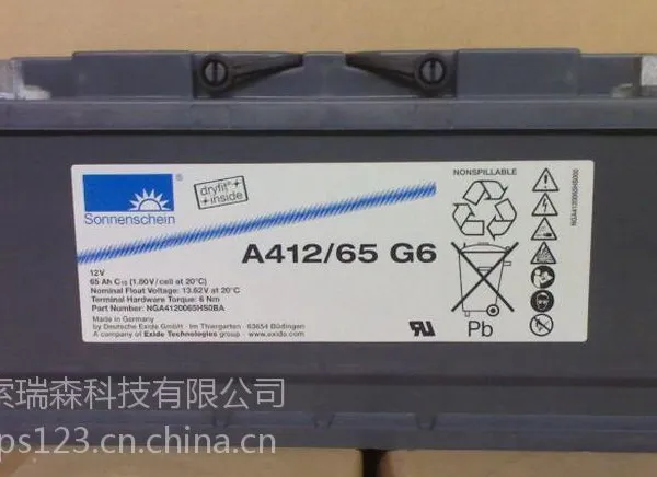 铅酸蓄电池A412/65G6天津代理商