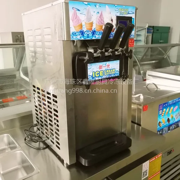 ����̨ʽ��ɫ����ܻ� �����ѩ��� ��Ͳ�� �������