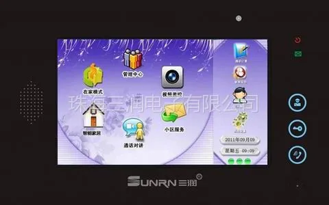 ��Ӧ��Ӧ***¥��Խ�Ʒ���������ֻ����ܿ���¥��Խ��ֻ�